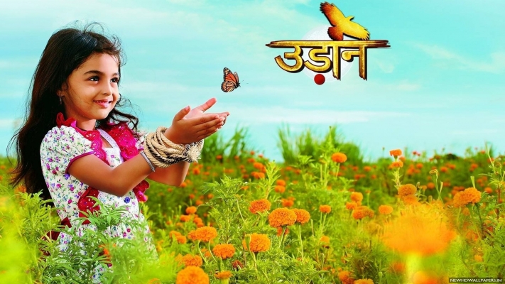 Udaan